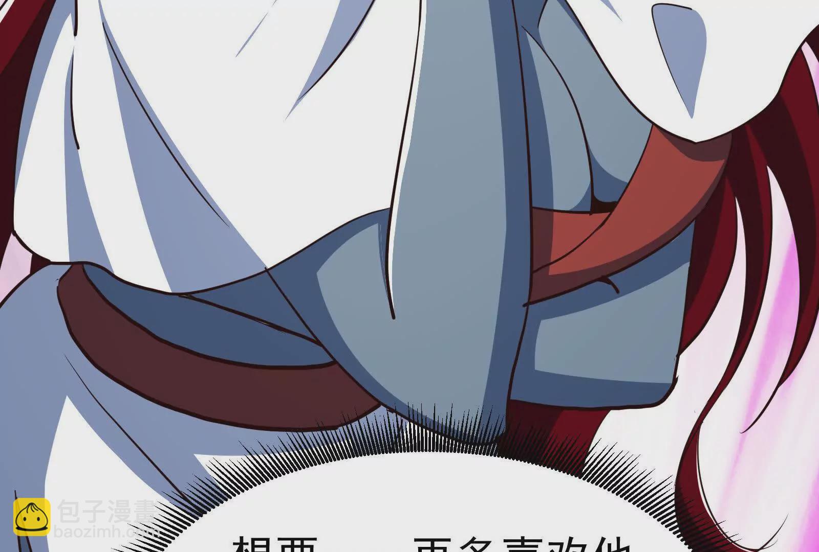 古神遊戲 - 第106話可怕！這神殿沒法待了(3/4) - 1